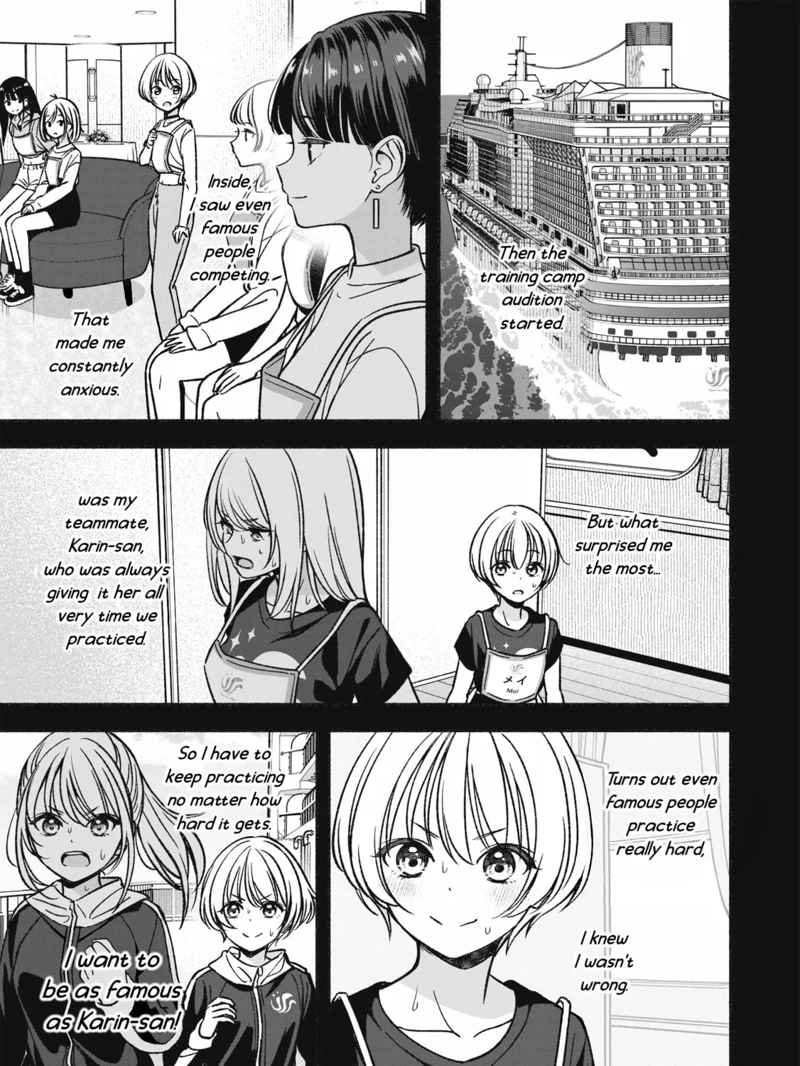 IDOL×IDOL STORY! Chapter 16 page 31 - 
