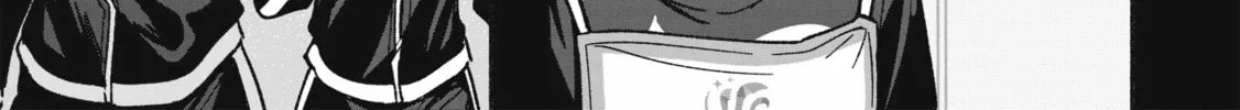 IDOL×IDOL STORY! Chapter 16 page 32 - 