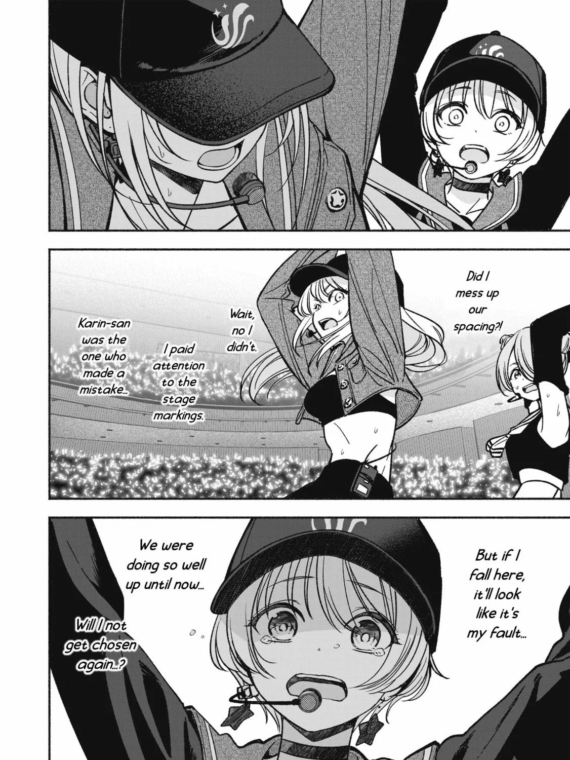 IDOL×IDOL STORY! Chapter 16 page 33 - 