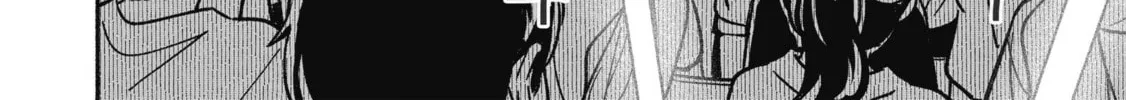 IDOL×IDOL STORY! Chapter 16 page 46 - 