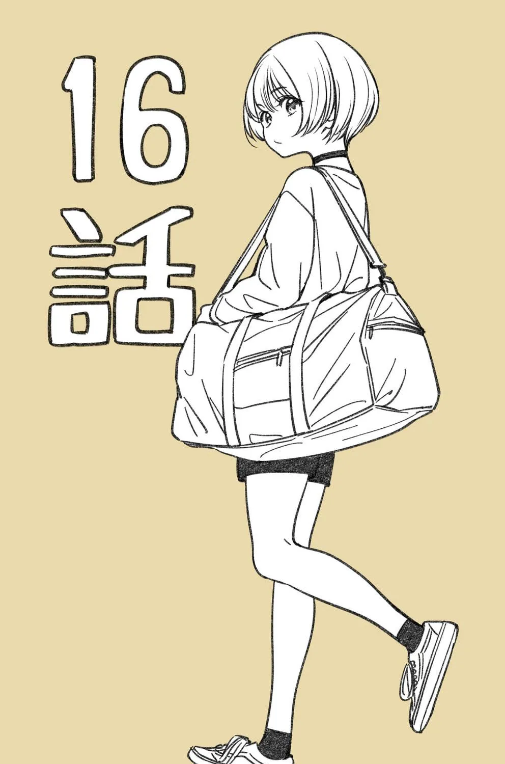 IDOL×IDOL STORY! Chapter 16 page 53 - 