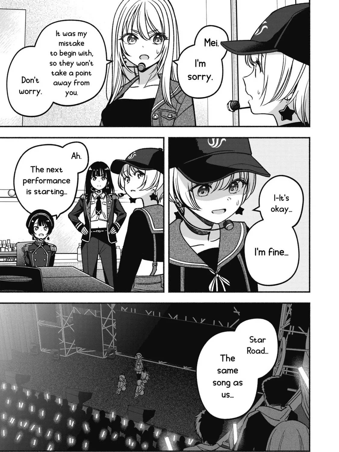 IDOL×IDOL STORY! Chapter 17 page 15 - 