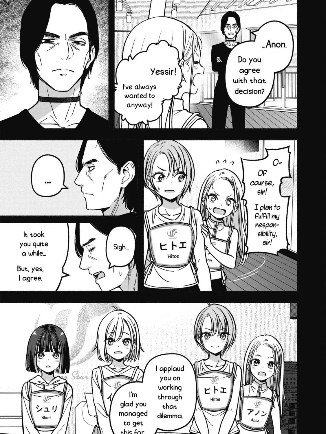 IDOL×IDOL STORY! Chapter 17 page 23 - 