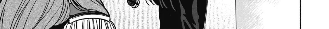 IDOL×IDOL STORY! Chapter 17 page 28 - 