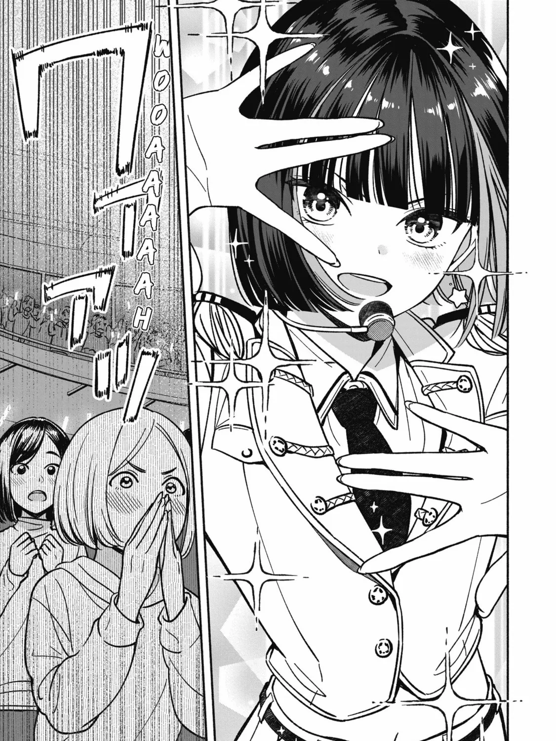 IDOL×IDOL STORY! Chapter 17 page 31 - 