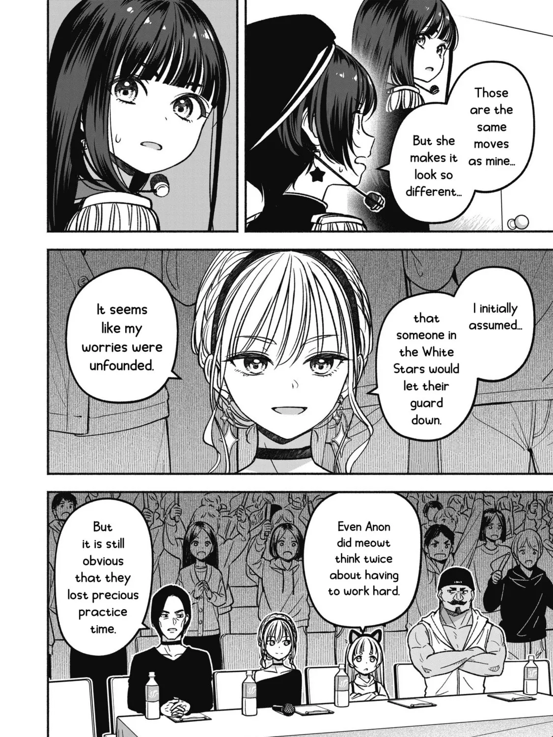 IDOL×IDOL STORY! Chapter 17 page 33 - 