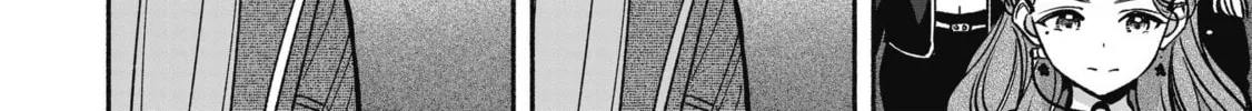 IDOL×IDOL STORY! Chapter 17 page 46 - 
