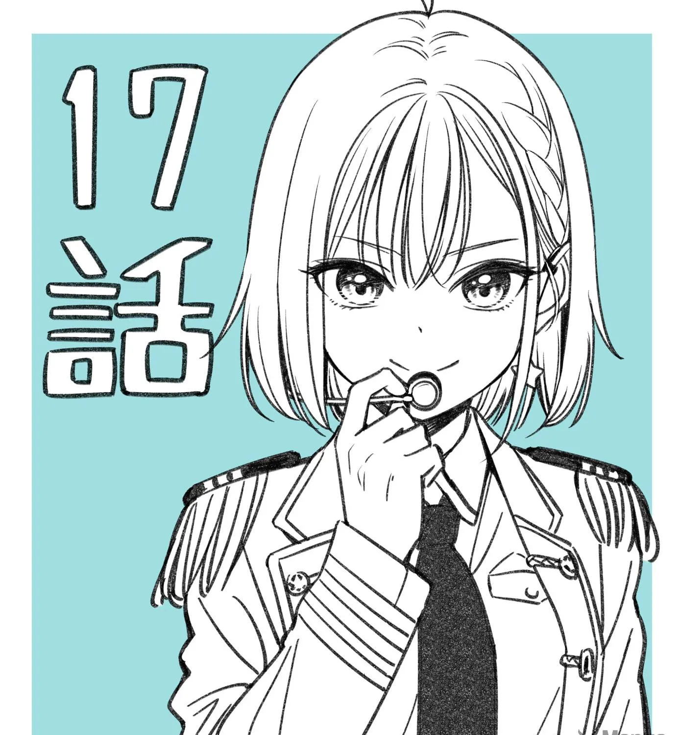 IDOL×IDOL STORY! Chapter 17 page 53 - 