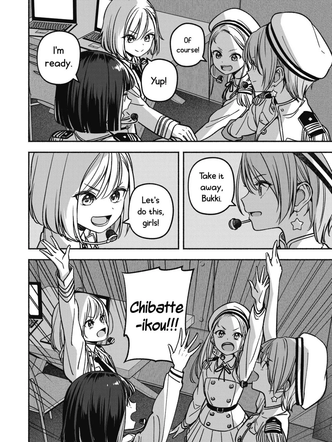 IDOL×IDOL STORY! Chapter 17 page 9 - 