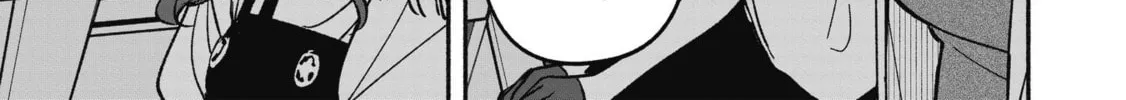 IDOL×IDOL STORY! Chapter 18 page 38 - 