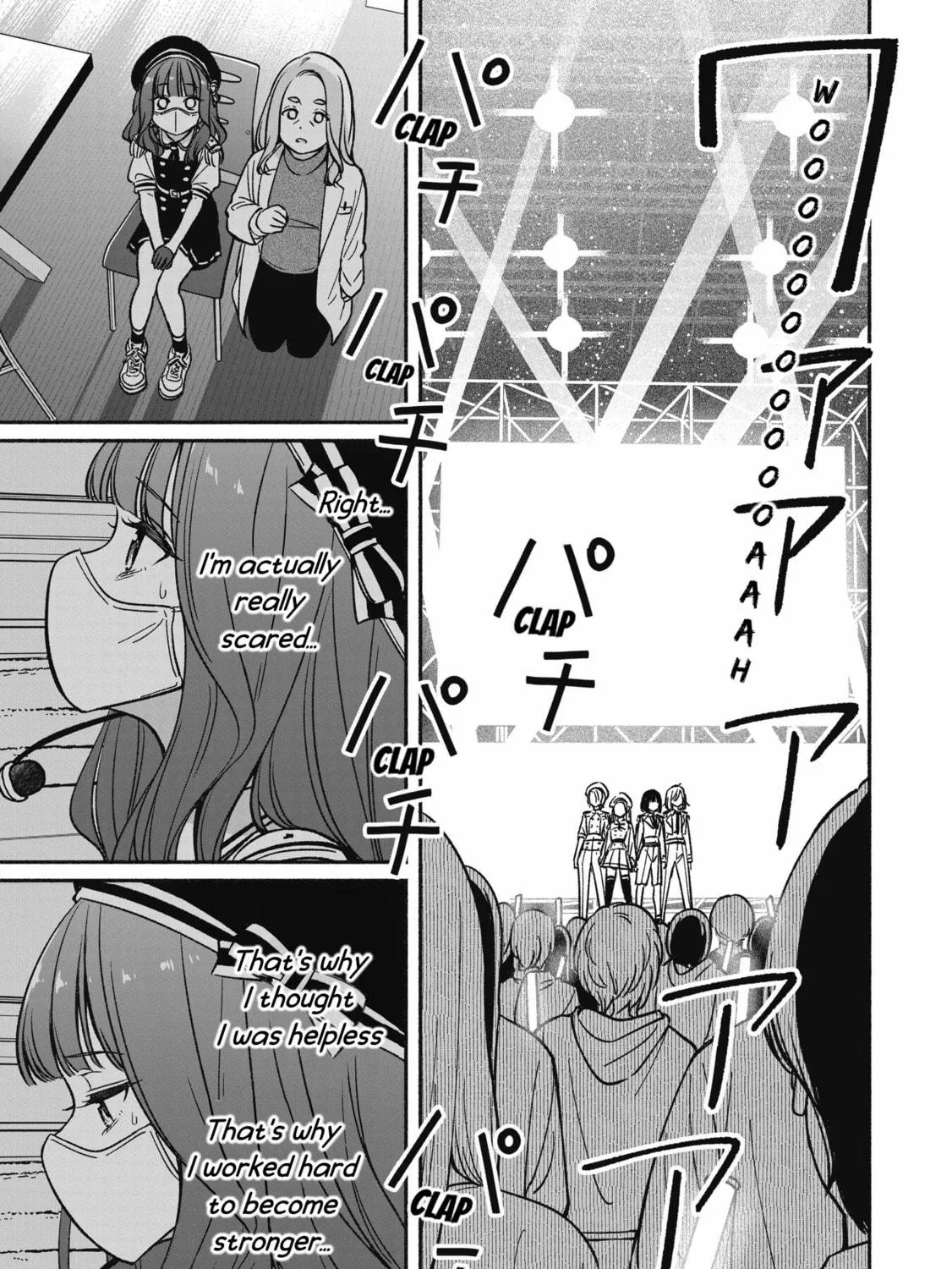 IDOL×IDOL STORY! Chapter 18 page 41 - 