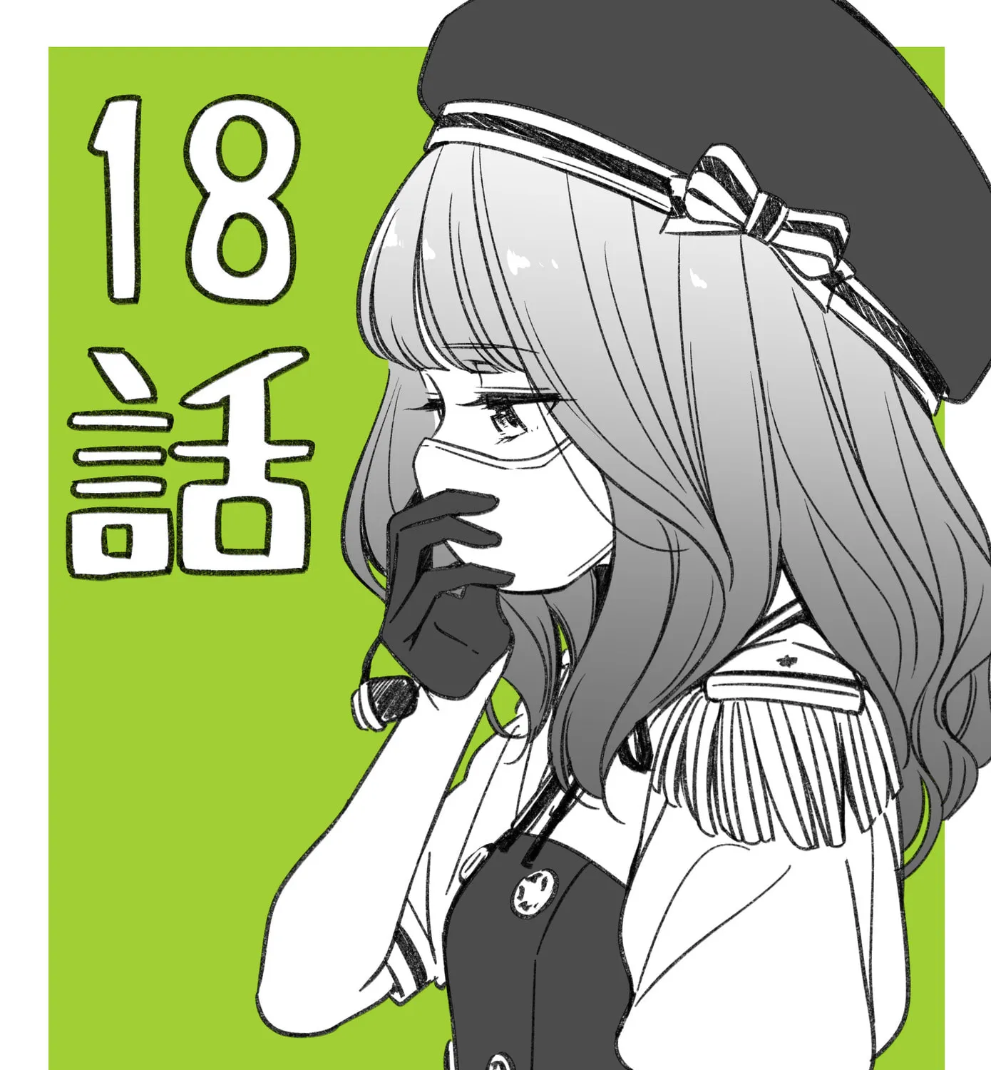 IDOL×IDOL STORY! Chapter 18 page 55 - 