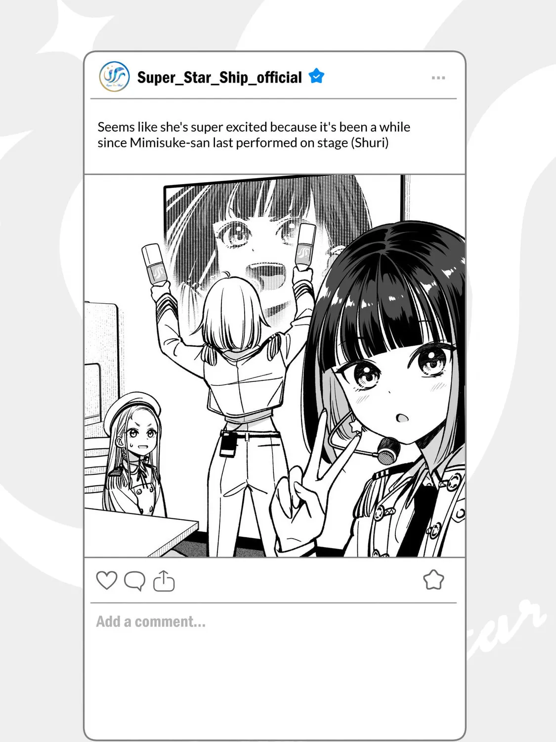 IDOL×IDOL STORY! Chapter 19.5 page 1 - 
