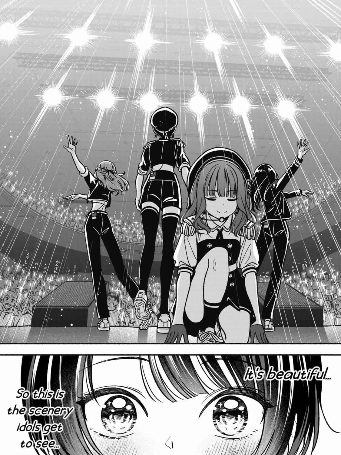 IDOL×IDOL STORY! Chapter 19 page 43 - 