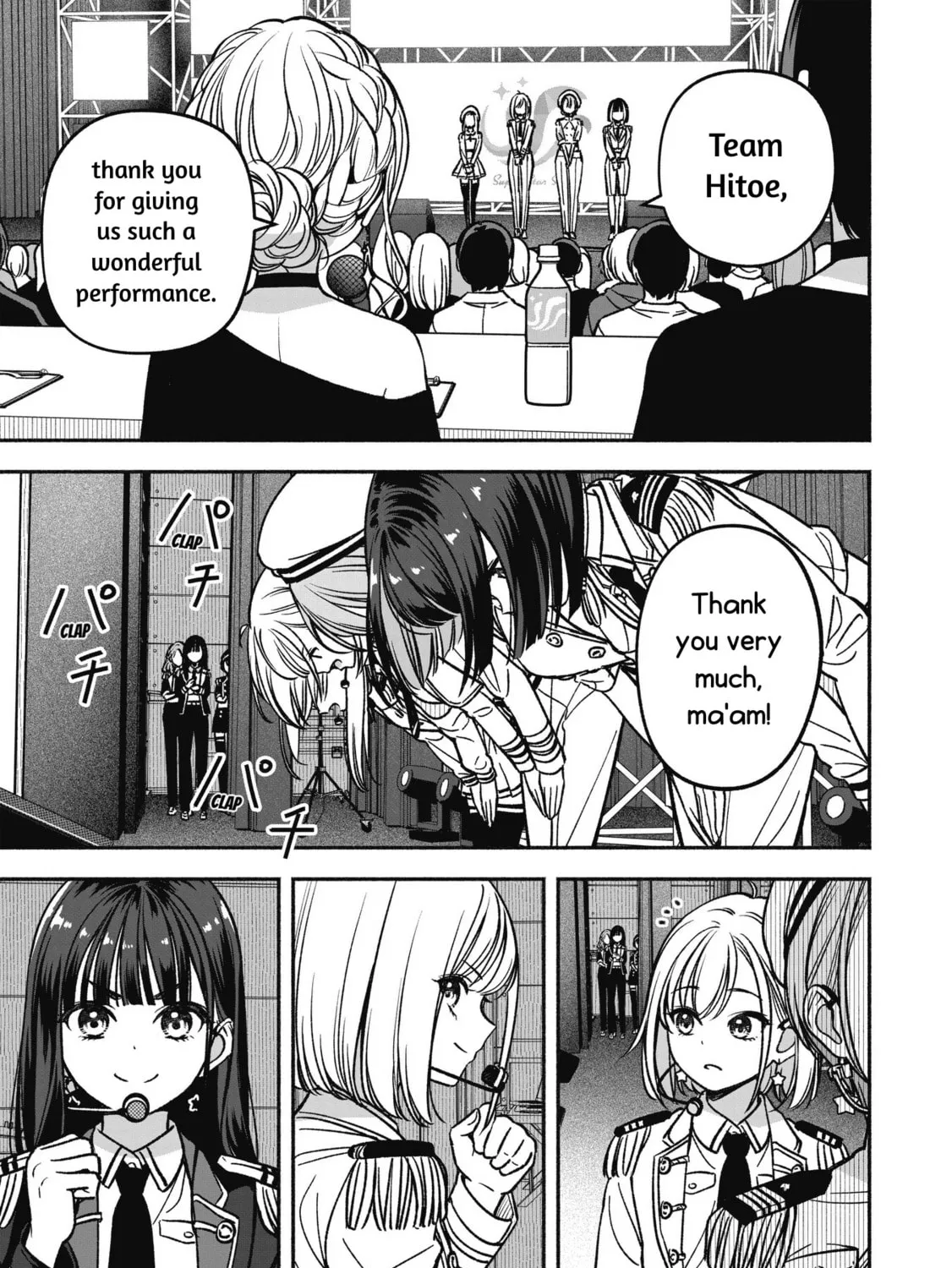IDOL×IDOL STORY! Chapter 19 page 7 - 