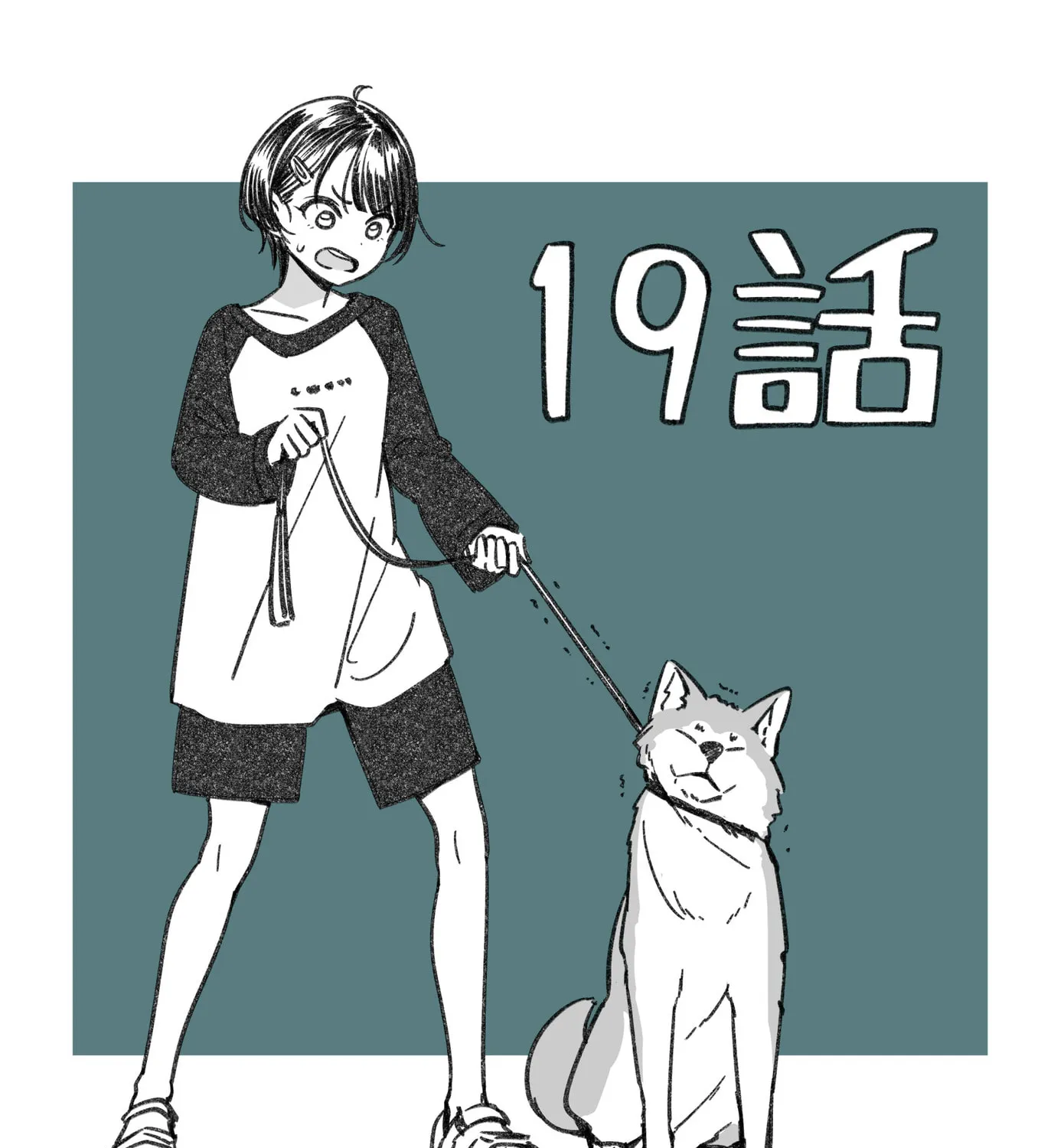 IDOL×IDOL STORY! Chapter 19 page 61 - 