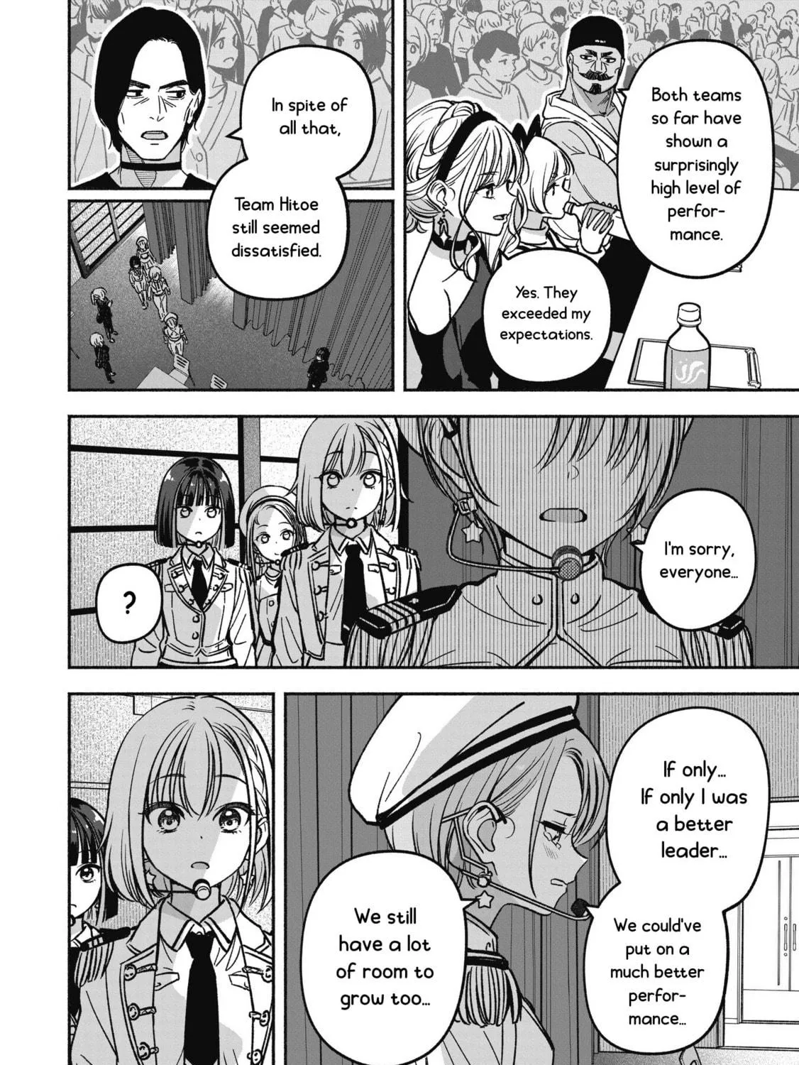 IDOL×IDOL STORY! Chapter 19 page 9 - 