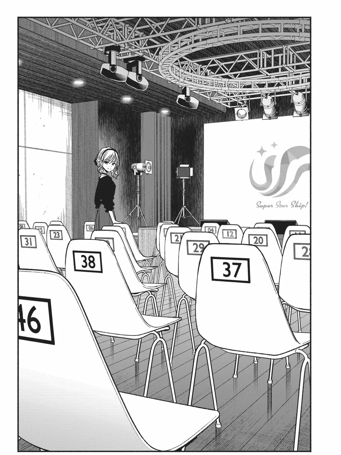 IDOL×IDOL STORY! Chapter 2.1 page 1 - 