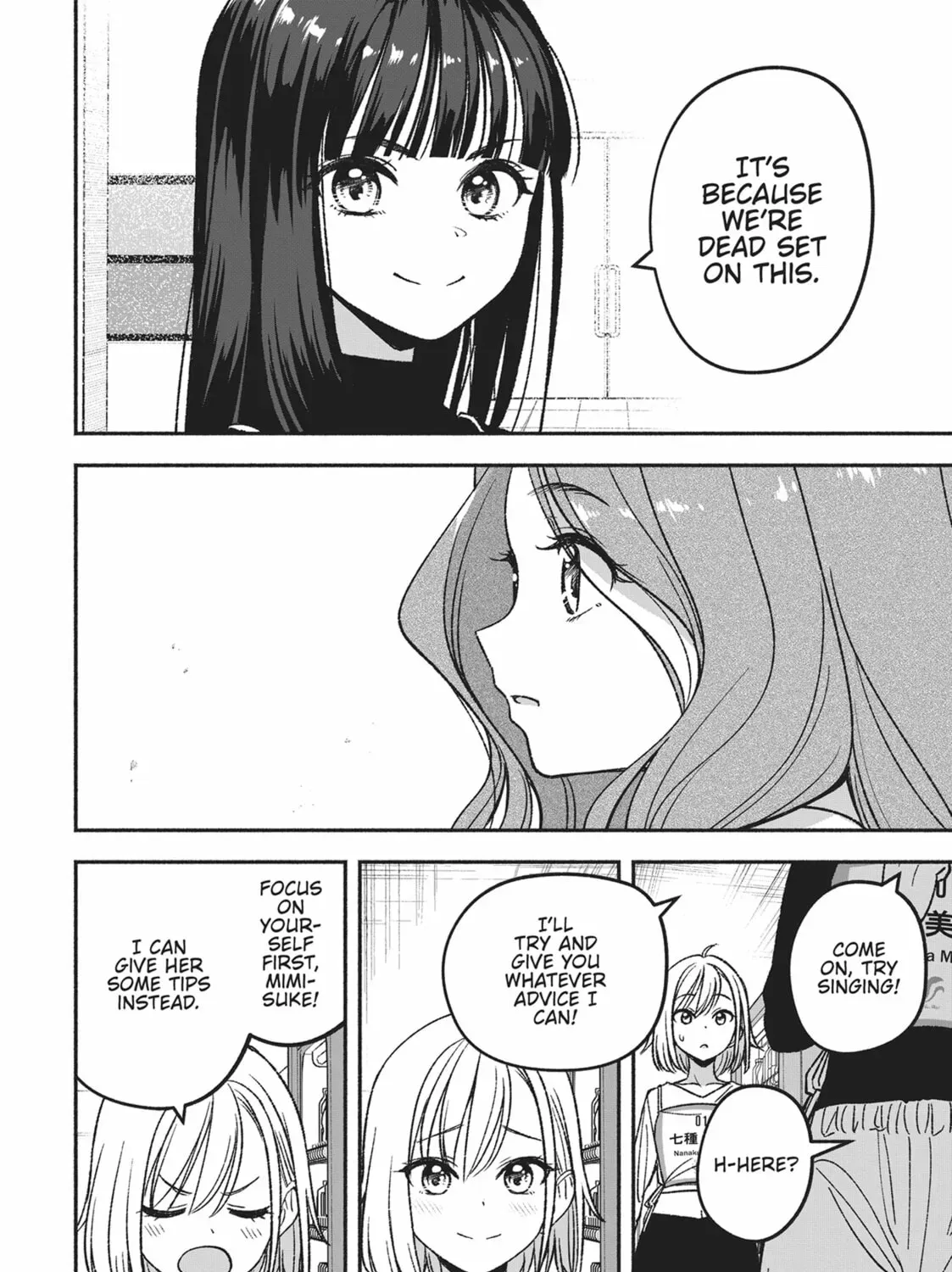 IDOL×IDOL STORY! Chapter 2.1 page 11 - 