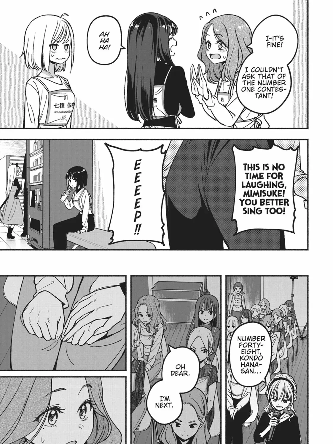 IDOL×IDOL STORY! Chapter 2.1 page 13 - 
