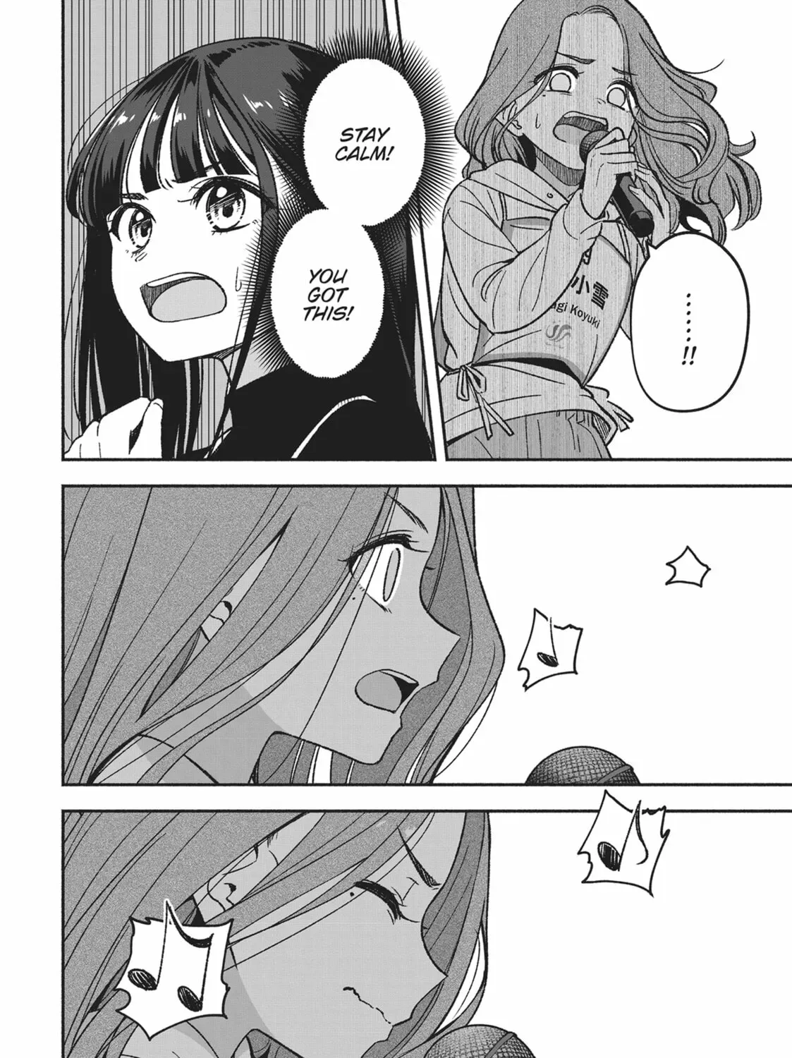 IDOL×IDOL STORY! Chapter 2.1 page 23 - 