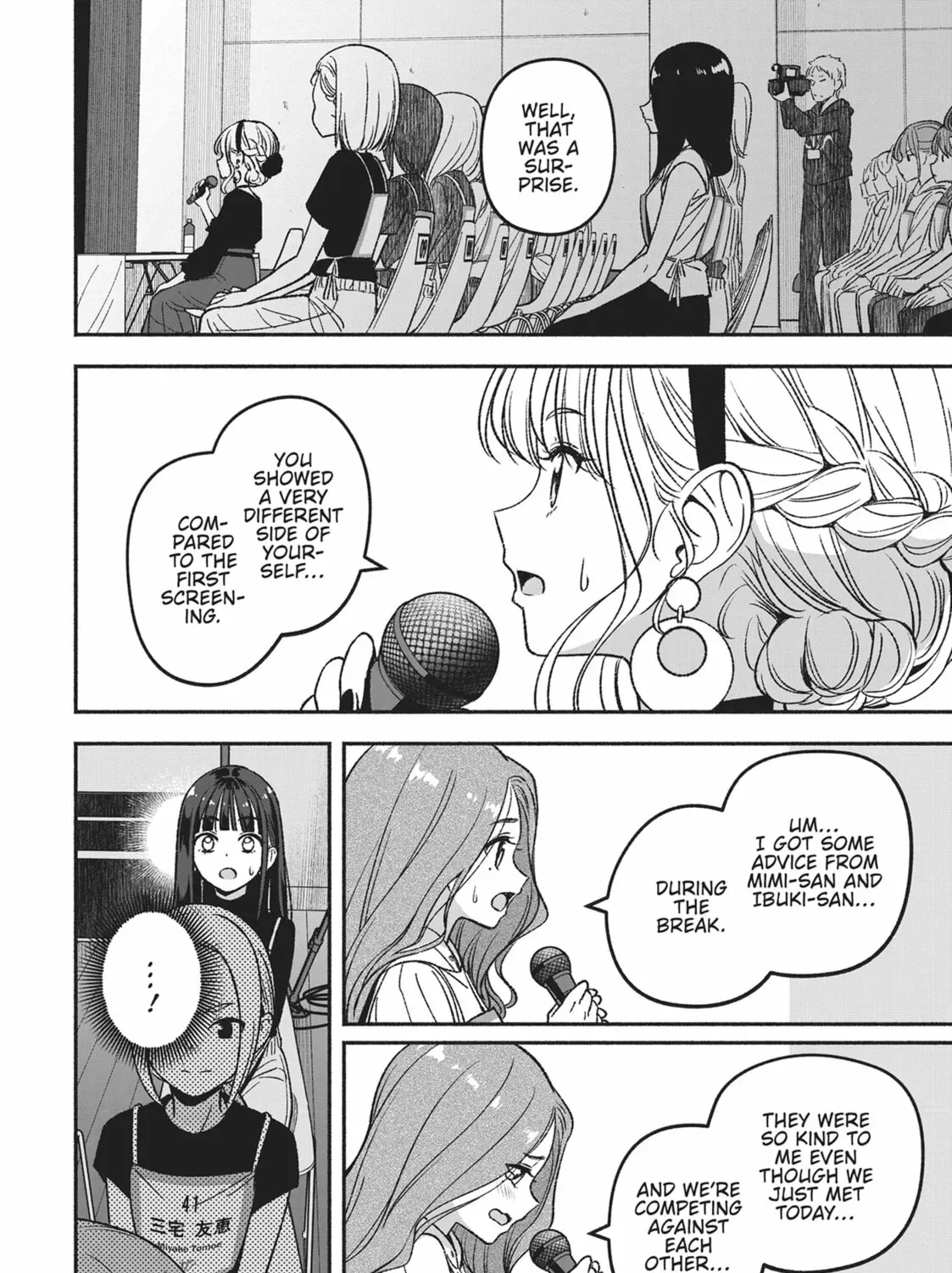 IDOL×IDOL STORY! Chapter 2.1 page 27 - 