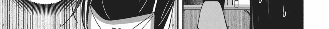 IDOL×IDOL STORY! Chapter 2.1 page 30 - 