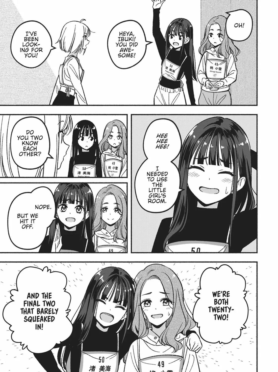 IDOL×IDOL STORY! Chapter 2.1 page 5 - 