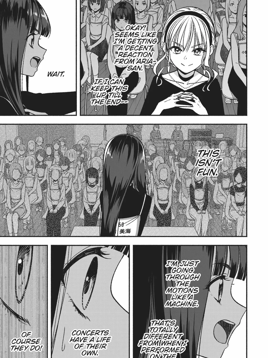 IDOL×IDOL STORY! Chapter 2.1 page 45 - 