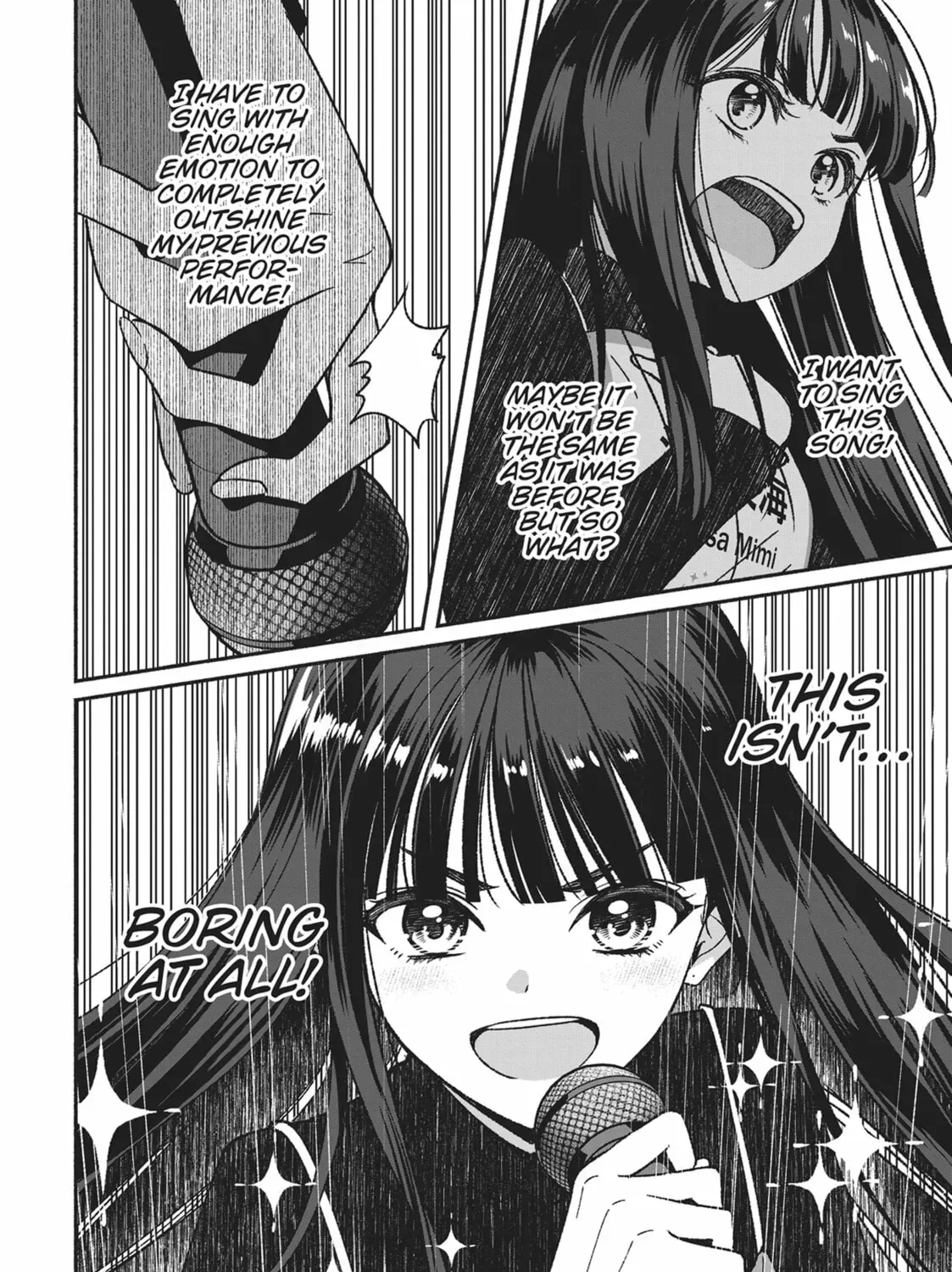 IDOL×IDOL STORY! Chapter 2.1 page 51 - 