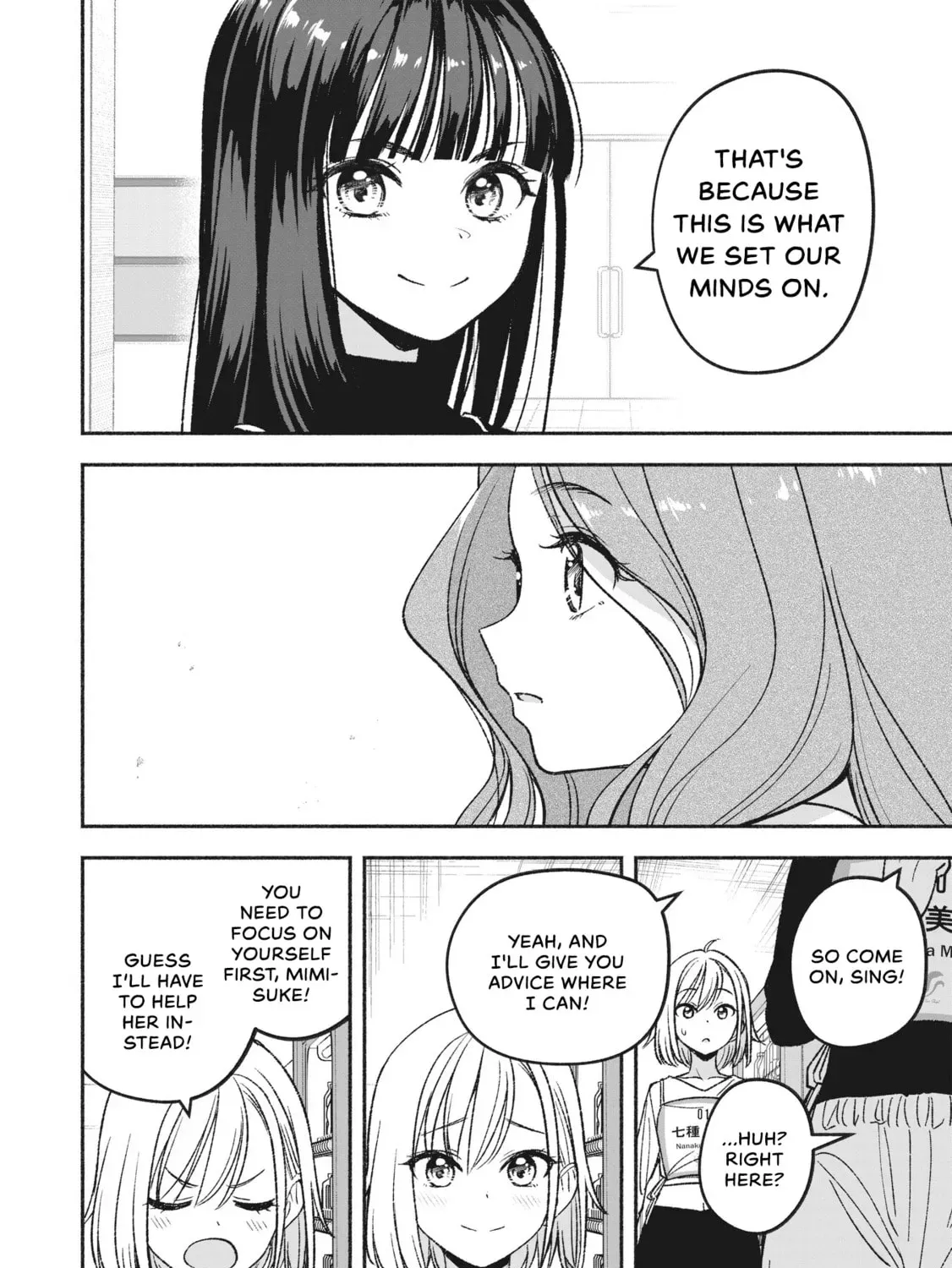 IDOL×IDOL STORY! Chapter 2.2 page 11 - 