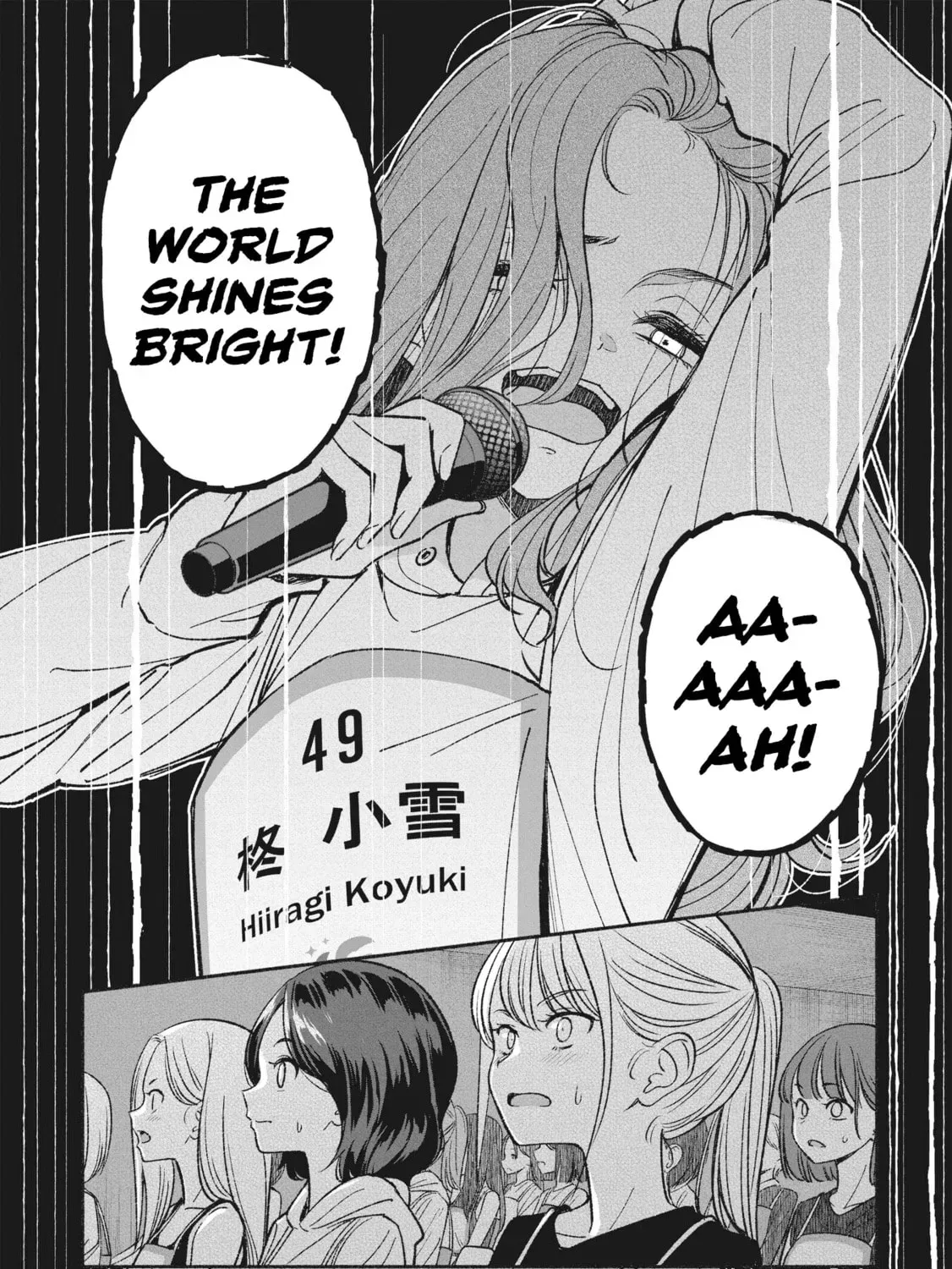 IDOL×IDOL STORY! Chapter 2.2 page 19 - 