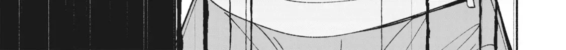 IDOL×IDOL STORY! Chapter 2.2 page 26 - 