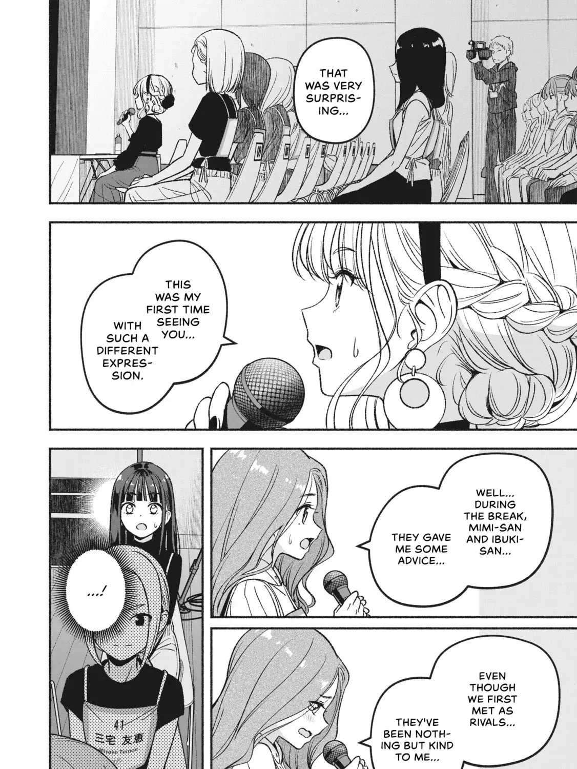 IDOL×IDOL STORY! Chapter 2.2 page 27 - 