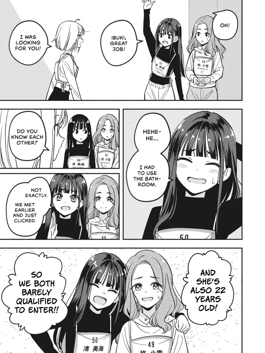 IDOL×IDOL STORY! Chapter 2.2 page 5 - 