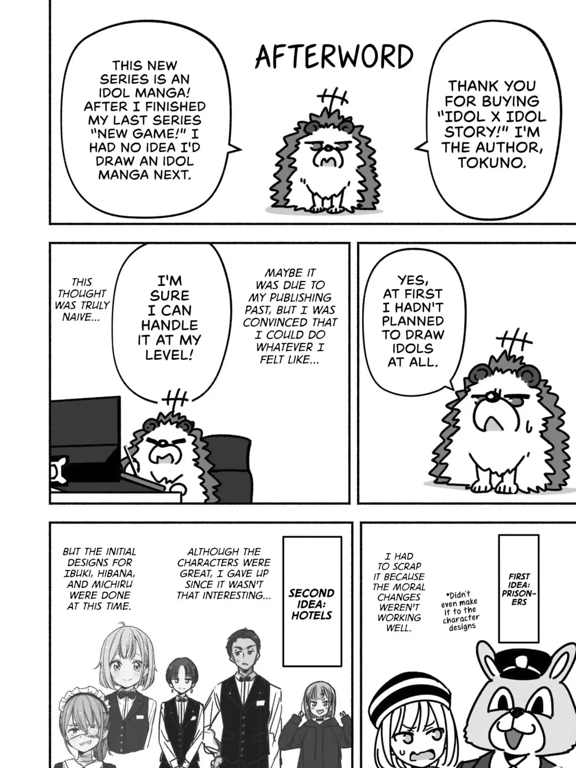IDOL×IDOL STORY! Chapter 2.4 page 1 - 