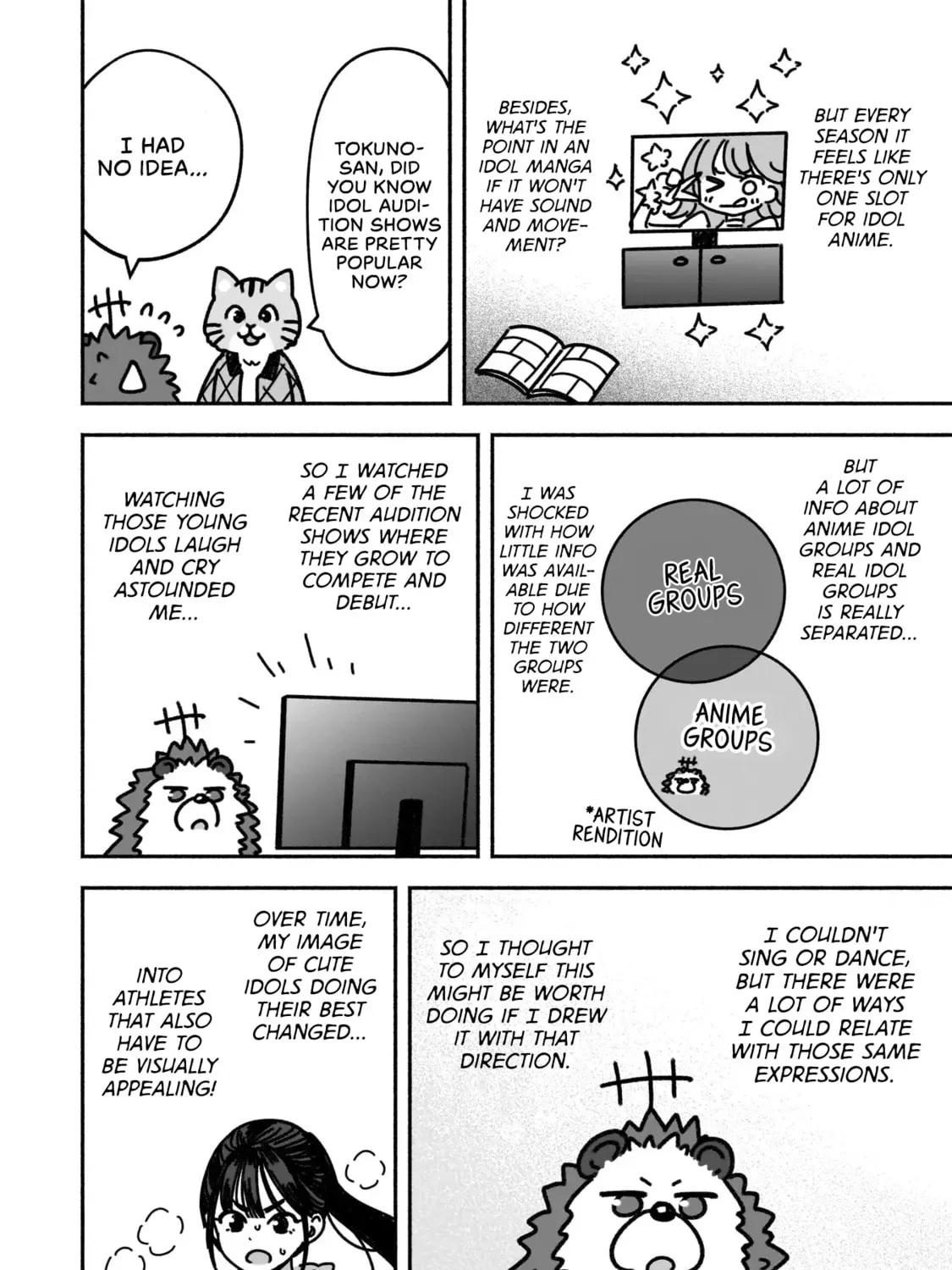 IDOL×IDOL STORY! Chapter 2.4 page 5 - 