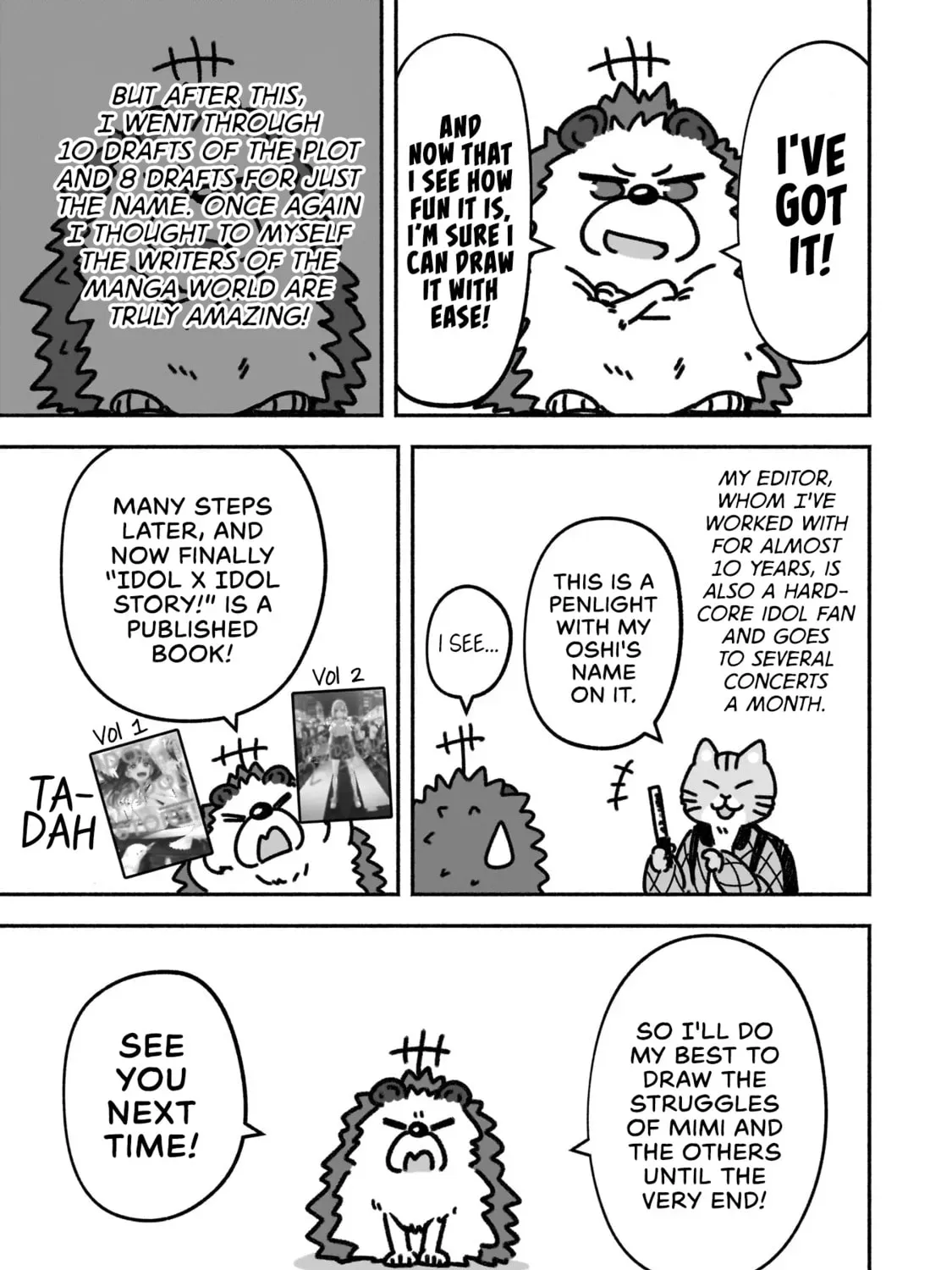 IDOL×IDOL STORY! Chapter 2.4 page 7 - 