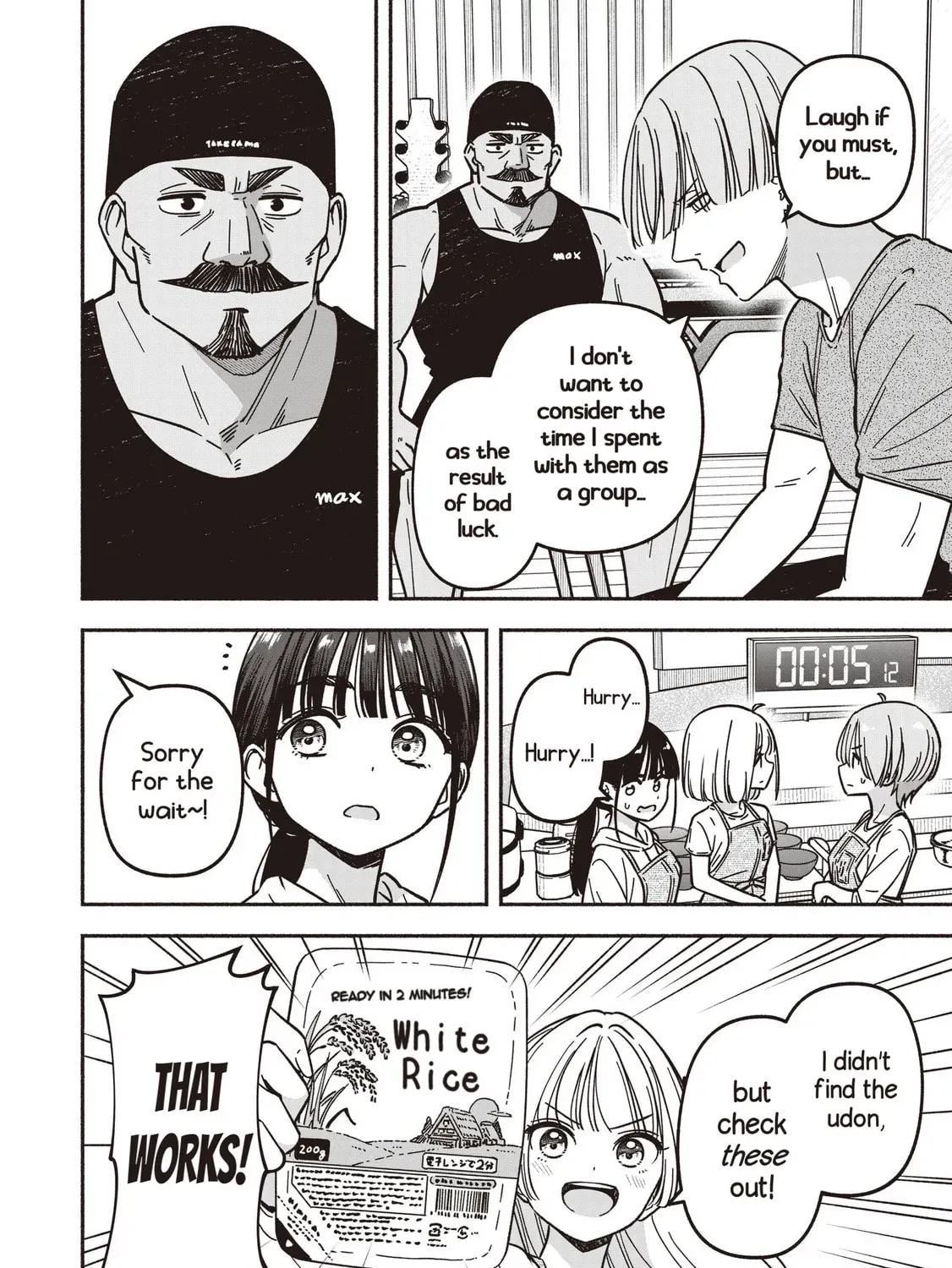 IDOL×IDOL STORY! Chapter 2.6 page 17 - 