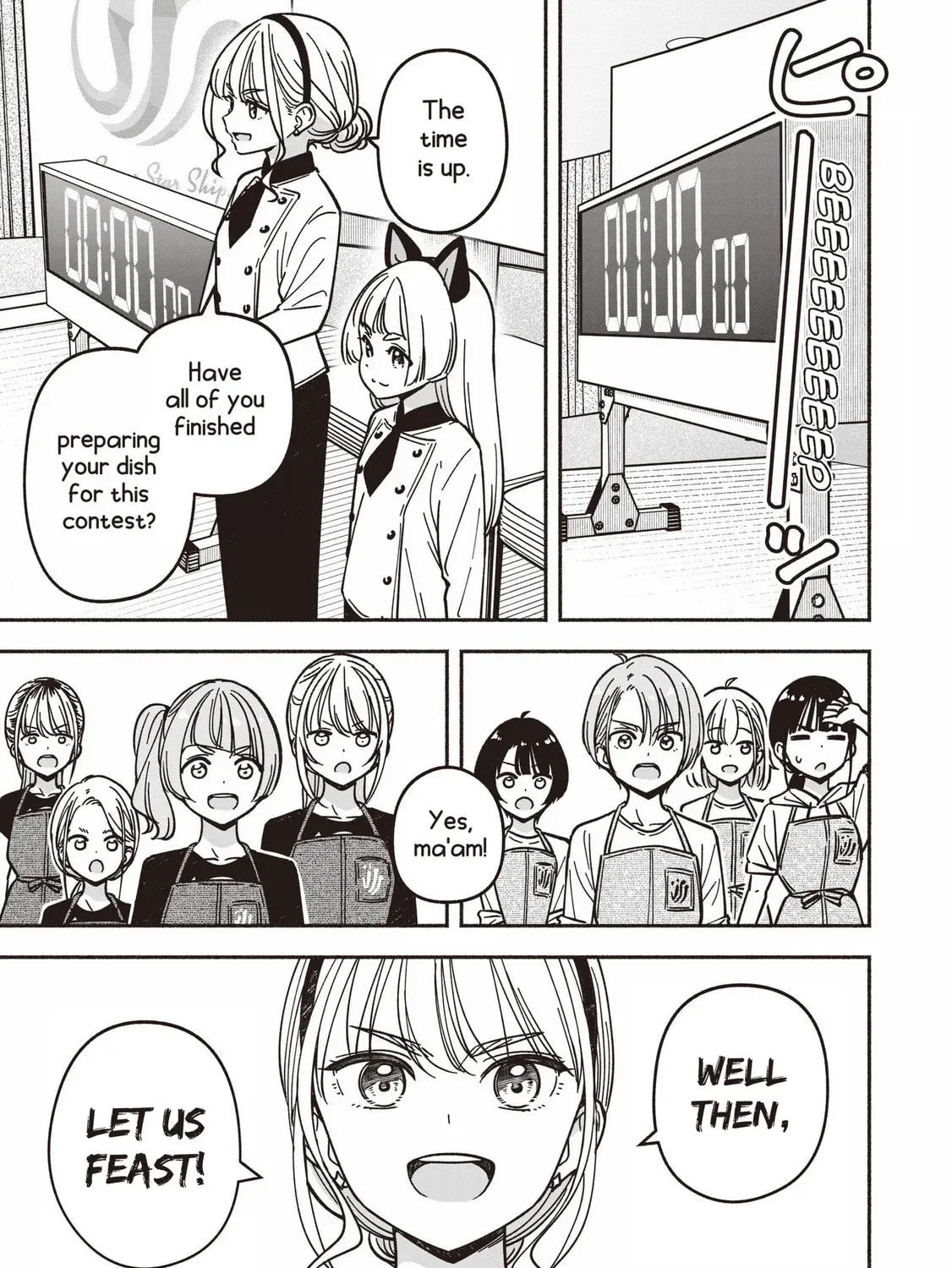 IDOL×IDOL STORY! Chapter 2.6 page 19 - 