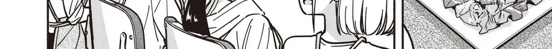 IDOL×IDOL STORY! Chapter 2.6 page 26 - 