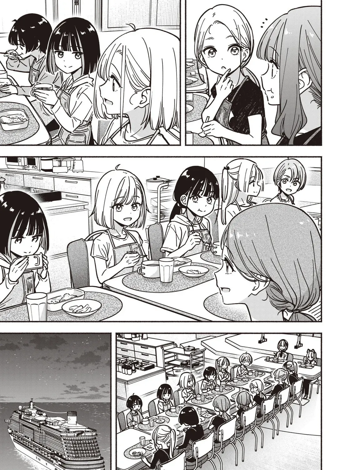 IDOL×IDOL STORY! Chapter 2.6 page 39 - 