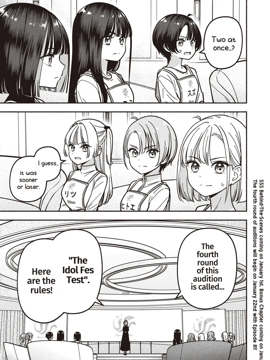 IDOL×IDOL STORY! Chapter 2.6 page 47 - 