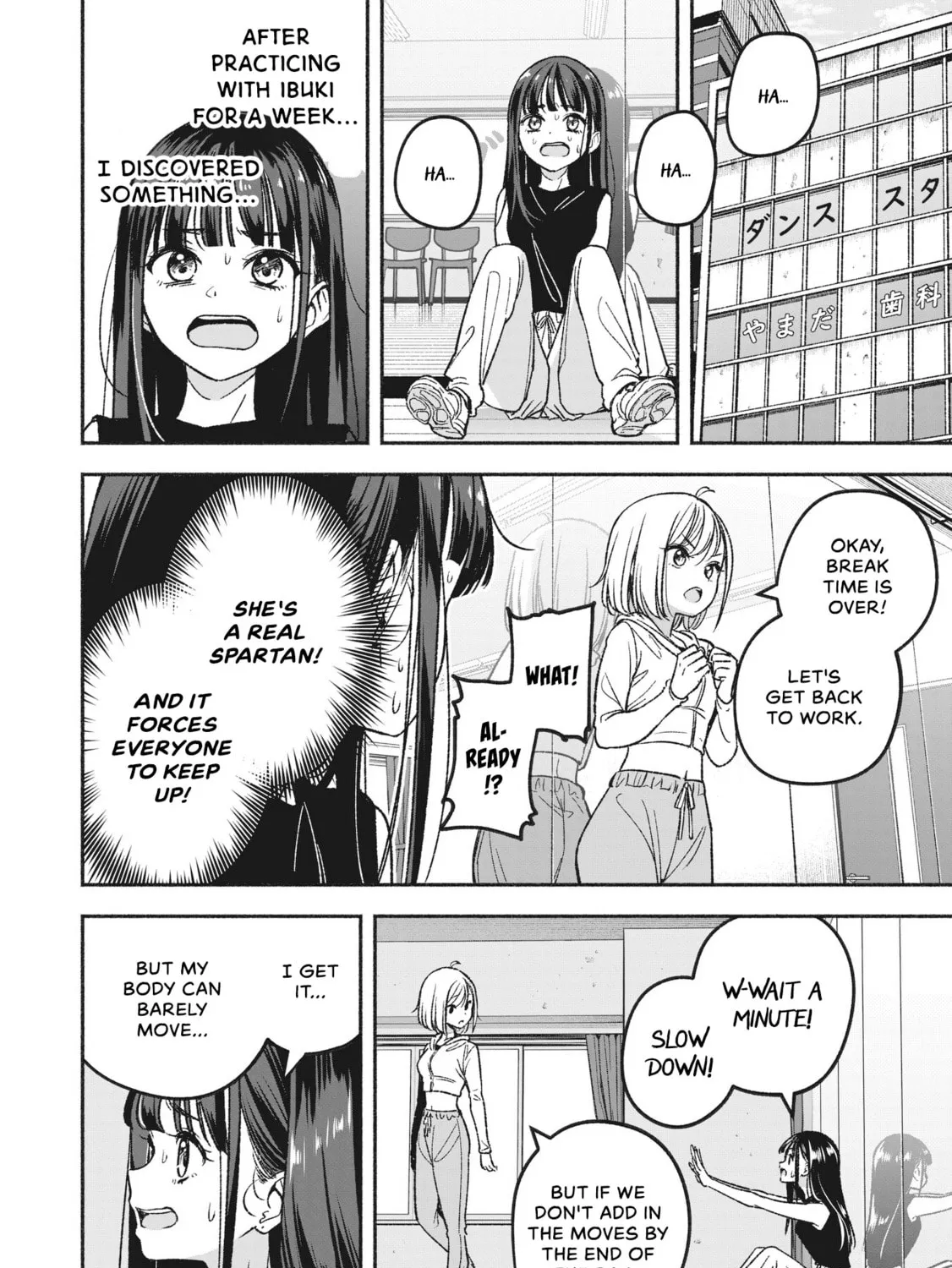 IDOL×IDOL STORY! Chapter 2 page 15 - 