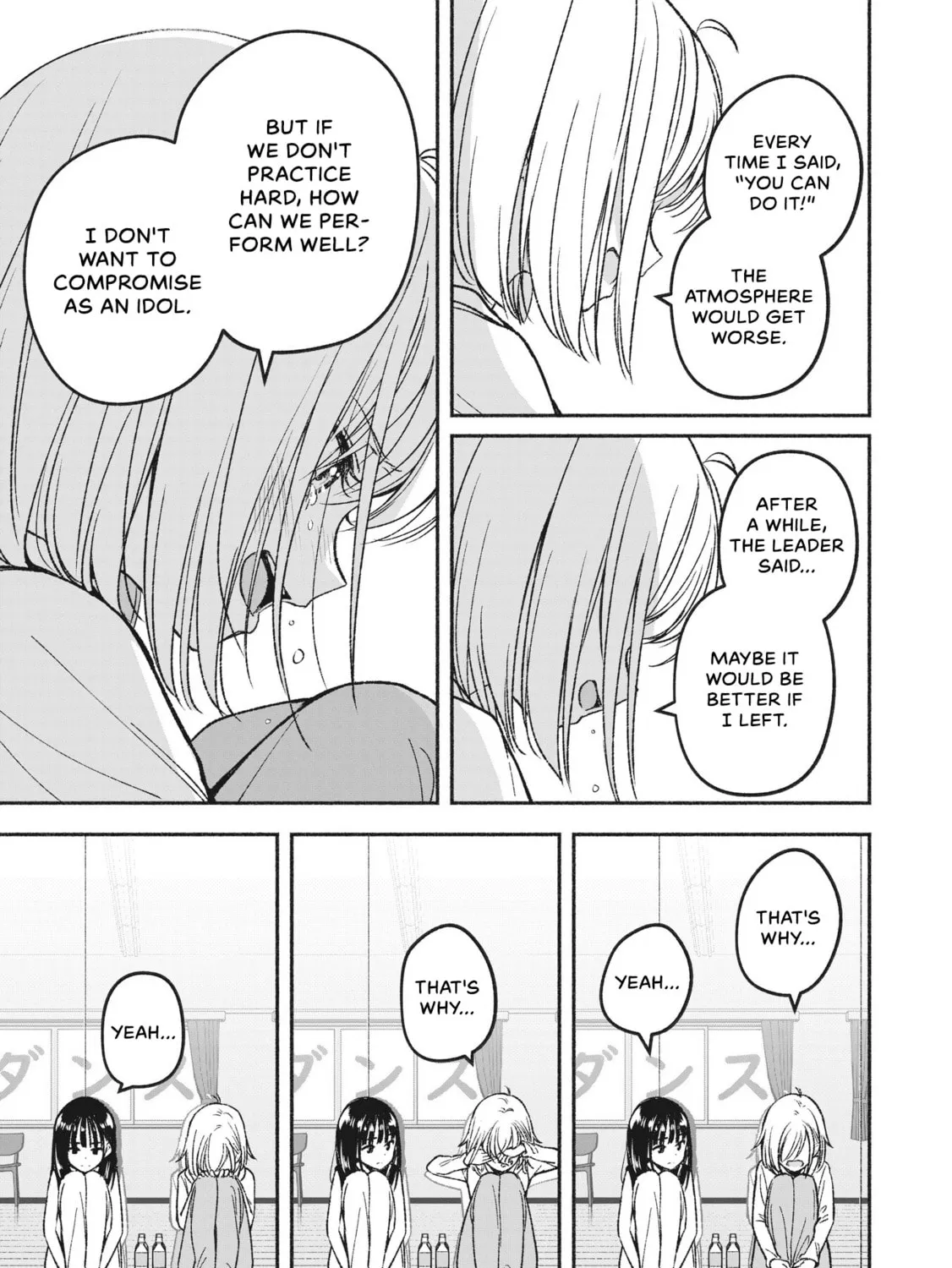 IDOL×IDOL STORY! Chapter 2 page 25 - 
