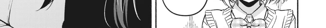 IDOL×IDOL STORY! Chapter 2 page 46 - 