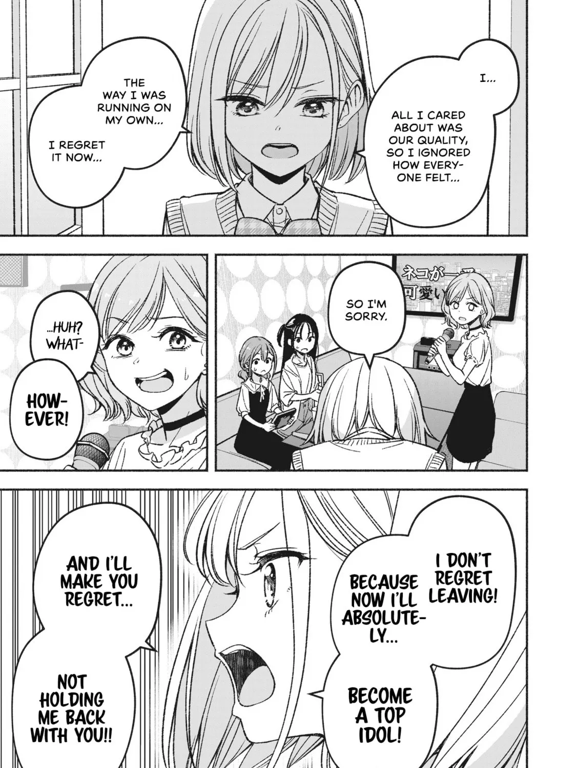 IDOL×IDOL STORY! Chapter 2 page 57 - 