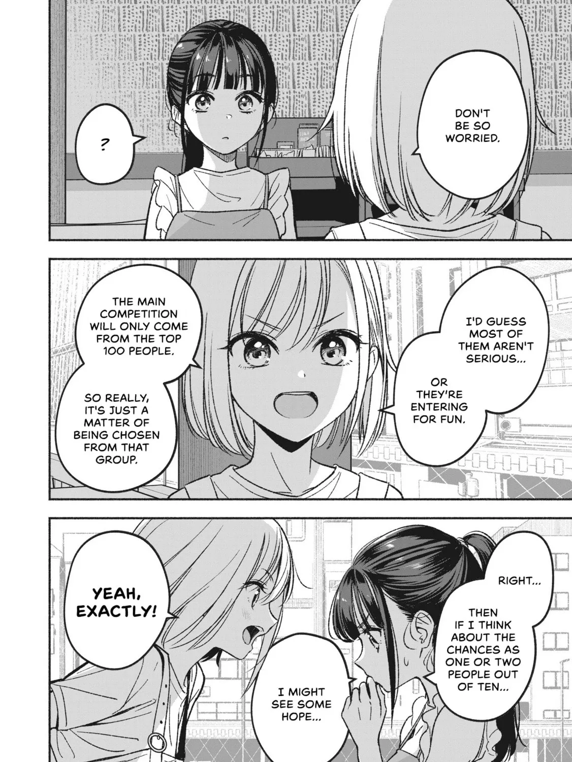 IDOL×IDOL STORY! Chapter 2 page 7 - 