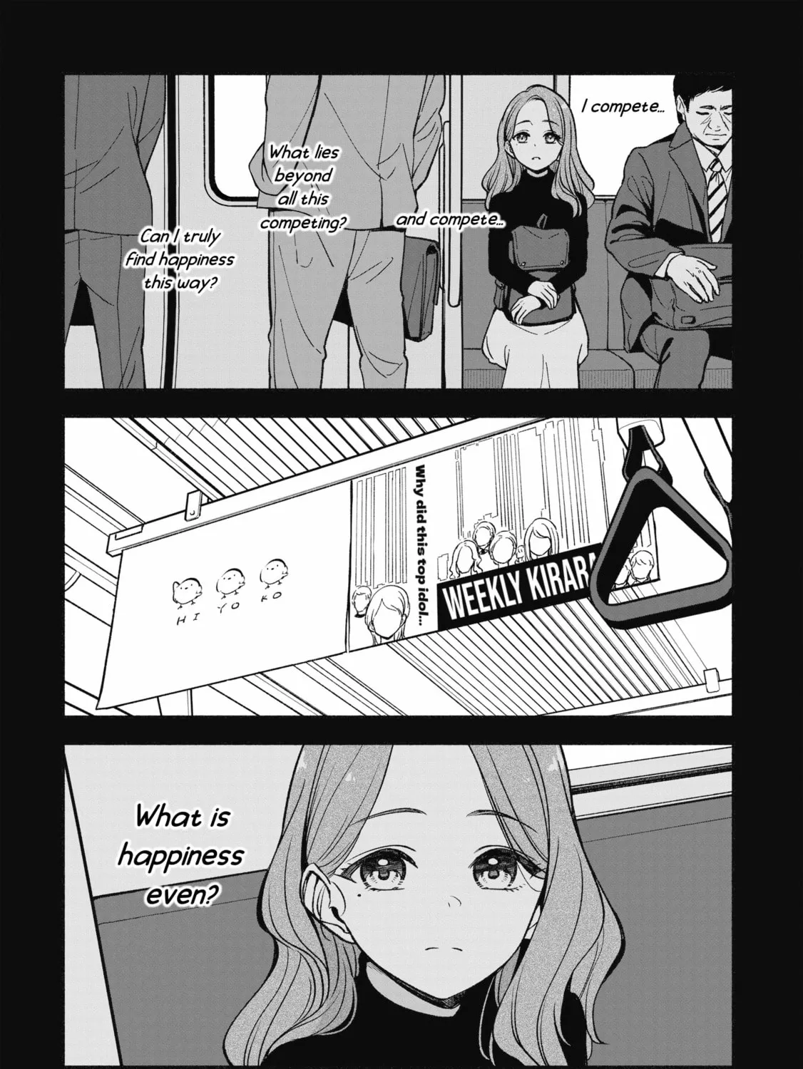 IDOL×IDOL STORY! Chapter 20 page 12 - 