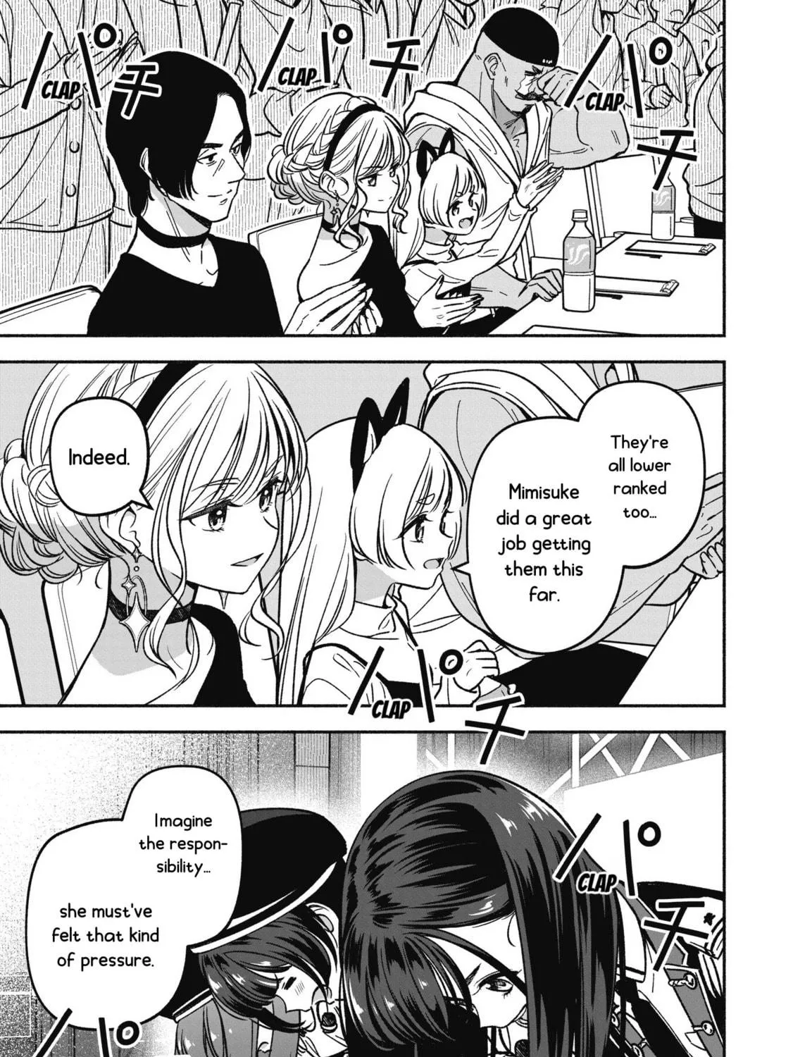 IDOL×IDOL STORY! Chapter 20 page 46 - 